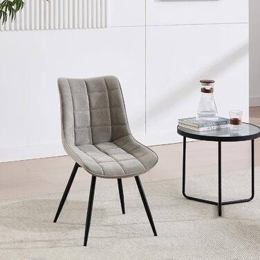 Крісла для їдальні WOLTU, набір з 4 шт., обертаються, для кухні, вітальні, з м'яким сидінням з велюру, металеві ніжки, сірий колір