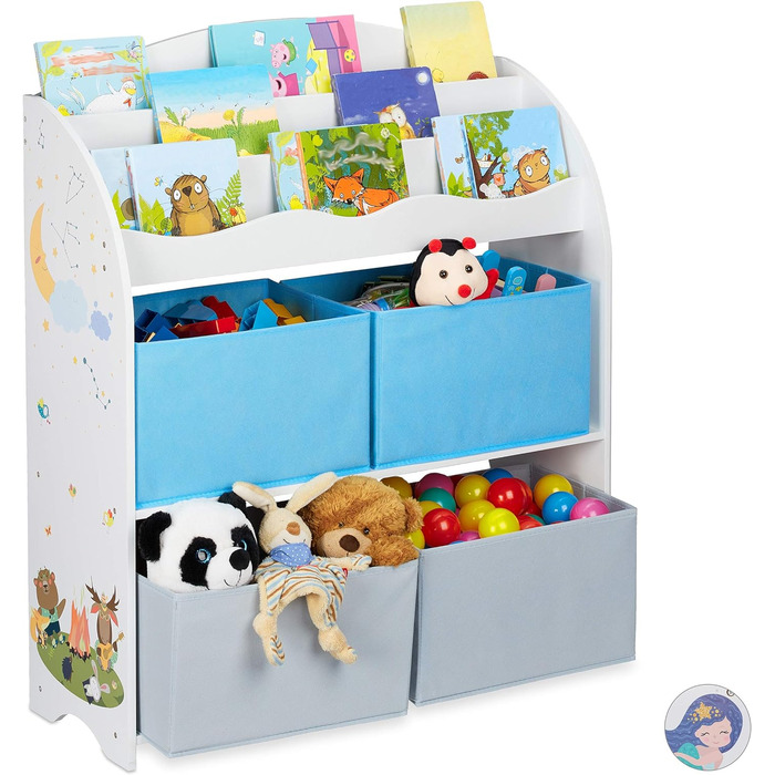 Дитяча полиця Relaxdays, 4 коробки, мотив, місце для зберігання іграшок, дитяча кімната ВхШхГ 98 х 82,5 х 30 см, барвиста (багаття)
