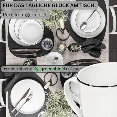 Набір кавових чашок SÄNGER 12 шт. з блюдцем, 6 персон, порцеляна, білий з чорними акцентами, 200 мл, PREMIUM COLLECTION (Marlo Black Rim)