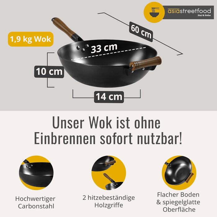 Азіатський вок Ø 33 см - міцний вуглецевий сталевий вок з плоским дном, дерев'яний ручка, підходить для газових, індукційних плит та керамічних поверхонь - не потребує обпалювання для приготування азіатських страв