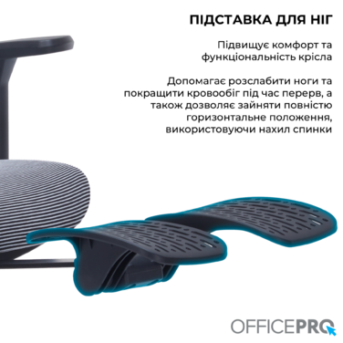 Крісло офісне OfficePro Skyline OC750-B-DG-DG