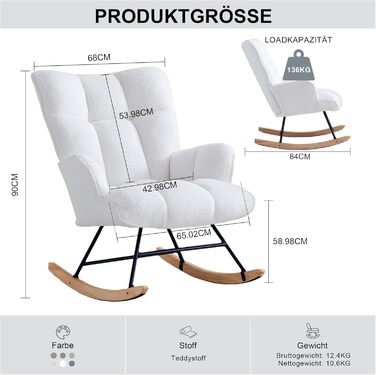 Крісло-гойдалка для годування Stillsessel з підлокітниками, біле, до 136 кг