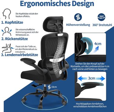 Ергономічне крісло TRALT для офісу з регульованою поперековою підтримкою та підголівником. Ігрове крісло, офісне крісло для дому та офісу. Максимальне навантаження 150 кг, чорний колір.