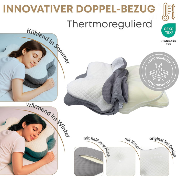 Ортопедична подушка для шиї Sei Design з Memory Foam - для спини та боку, Oeko-Tex®, Lyocell, охолоджуючий чохол