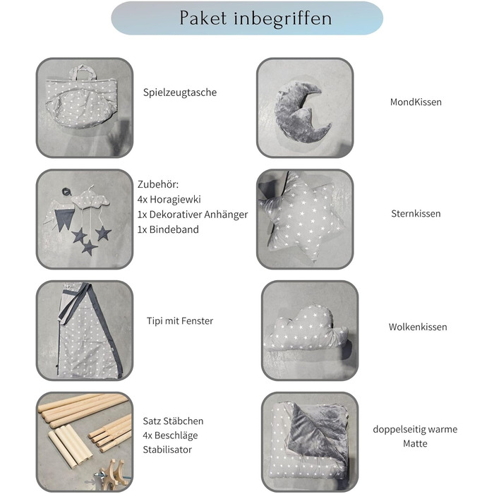 Намет-Тіпі для дітей з килимком, подушкою та м'ячами - ігровий намет у дитячу кімнату (Сірий)
