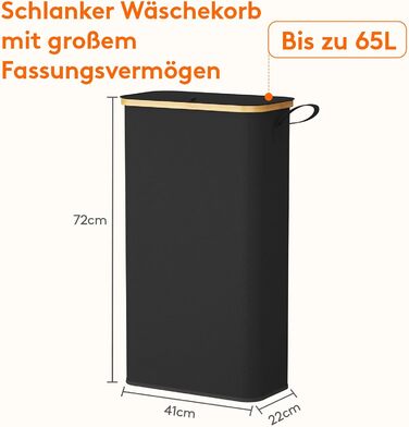 Кошик для білизни Lifewit з кришкою, вузький, складаний, 65л, бамбук, з ручкою, чорний