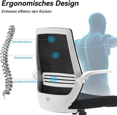 Офісний стілець SIHOO ергономічний з регульованими підлокітниками, підтримкою попереку, м'якою спинкою з сітки та коліщатками, поворотний комп'ютерний стілець (Чорний, Сучасний)