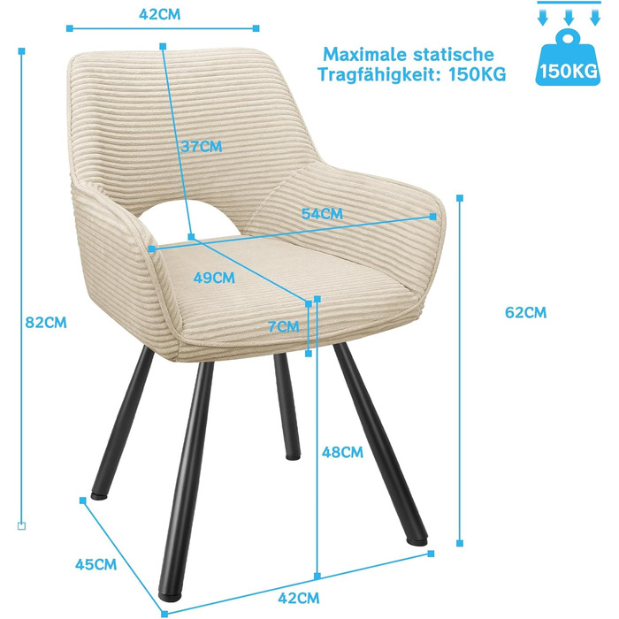 Набір з 4-х обертових стільців для їдальні з підлокітниками, 360° обертання, кухонні стільці, сучасні м'які стільці з тканинною спинкою для кухні, їдальні, спальні, бежеві