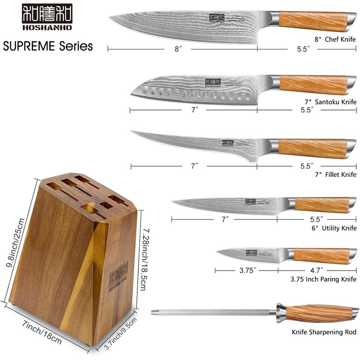 Набір кухонних ножів HOSHANHO 7 предметів: 20 см, сталь Дамаск, 67 шарів, японський, ергономічна ручка