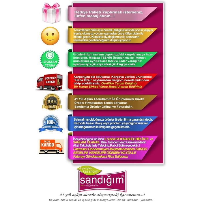 Набір ножів Zwilling 7-Piece, FRIODUR, з точильним каменем та ножицями, світло-коричневий