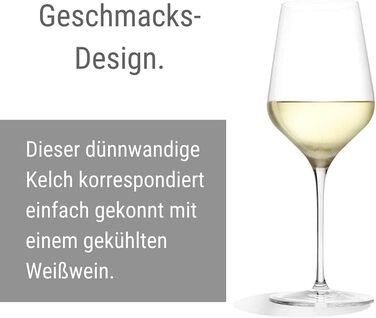 Келихи для білого вина, 410 мл., білий набір з 6 штук, Stölzle Lausitz