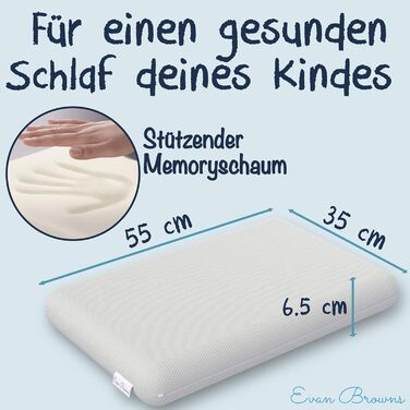 Дитяча подушка EVAN BROWNS® для сну: ортопедична, з memory foam, 55x35x6,5 см
