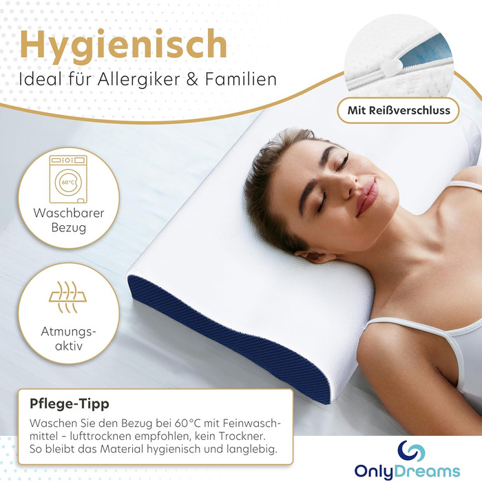 Ортопедична подушка для шиї OnlyDreams з гелевим шаром | Регульована висота + жорсткість | Чохол з алое вера | Підходить для сну на спині, животі та боці | Оeko-TEX (Преміум гель)