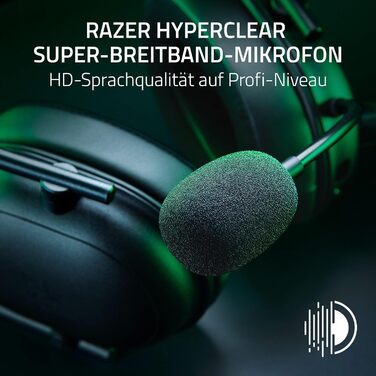 Razer BlackShark V2 HyperSpeed: Бездротові ігрові навушники для ПК (280г, мікрофон HyperClear, драйвер TriForce Titanium 50 мм, Bluetooth, чорний)