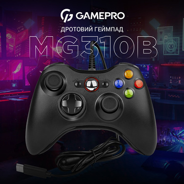 Провідний геймпад GamePro MG310B