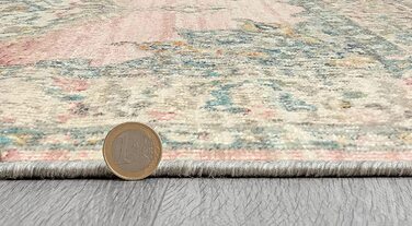 Килим Пальма міцний килим, плоска тканина, сучасний дизайн, Ідеально підходить для кухні та їдальні, вінтажний вигляд, старий вигляд, дуже плоский, навіть для використання на відкритому повітрі, (200 х 290 см, рожевий)