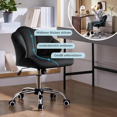 Крісло для дому та офісу Yaheetech, крісло для макіяжу, регульоване по висоті, поворотне, офісне крісло у формі мушлі з роликами, велюрове крісло, до 136 кг, білий (чорний)