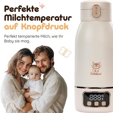 Підігрівач для дитячих пляшечок BEBELUX електричний, USB-C, 36W, Beige V1 - швидке нагрівання, підтримка температури, BPA-free, безпечний та герметичний