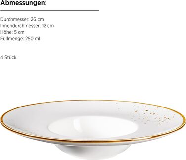 Набір кавових чашок MÄSER Pintar для 4 осіб (8 предметів), порцеляна, вінтажний стиль, коричневий