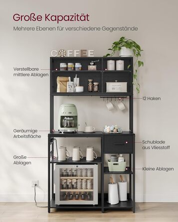 Стелаж кухонний VASAGLE з розетками, 40 x 100 x 180,4 см, з регульованими полицями, ящик з тканини, 12 гачків, антрацит-чорний, KKS027B02