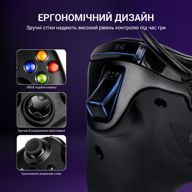 Провідний геймпад GamePro MG310B