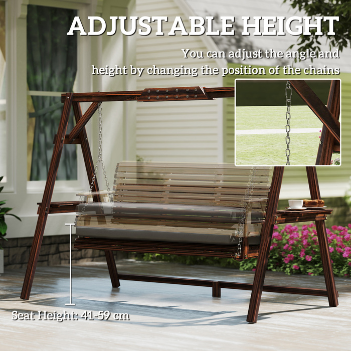 Садова гойдалка 