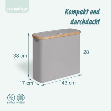 Тримач для туалетного паперу Relaxdays на 12 рулонів