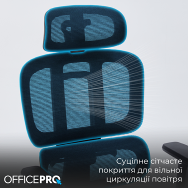 Крісло офісне OfficePro Skyline OC680B Black
