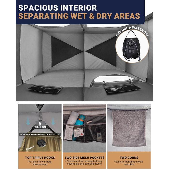Намет для душу KingCamp великого розміру для кемпінгу, роздягальня, портативний укриття, душ, приватність, одно-/двомісний, 200 x 105 x 203 см, чорний/сірий