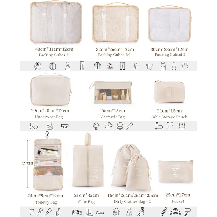 Набір органайзерів для подорожей Anjing (11 предметів), водонепроникні пакувальні куби для валізи, навігаційні органайзери для одягу, темно-синій/бежевий
