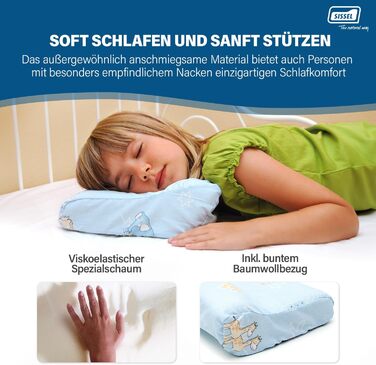 Ортопедична подушка для дітей Sissel® Soft Bambini | 4-7 років | Ергономічна підтримка шиї | Віскоеластична піна | Зручна для подорожей | 37x25 см
