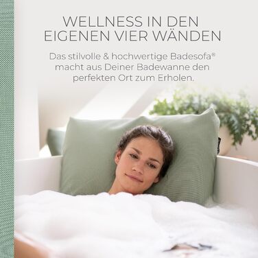 Подушка для ванни BADESOFA® | Преміум-якість | Швидковисихаюча | Зручна | Підходить для будь-якої ванни | Зелена | Маде ін EU | Можна прати