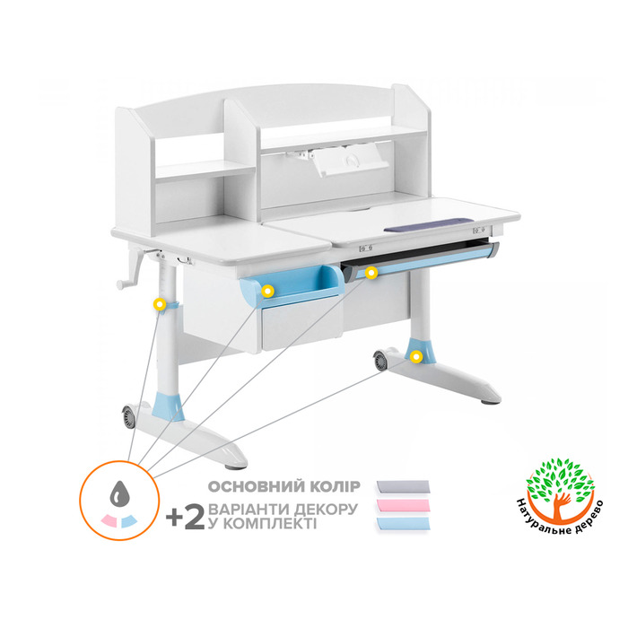 Дитячий стіл ErgoKids Romana W Multicolor (арт. Evo-70 W/MC)