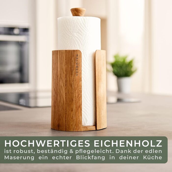 Тримач для паперових рушників WALDWERK з натурального дуба, підставка для всіх стандартних кухонних рулонів, екологічний безпластиковий дизайн