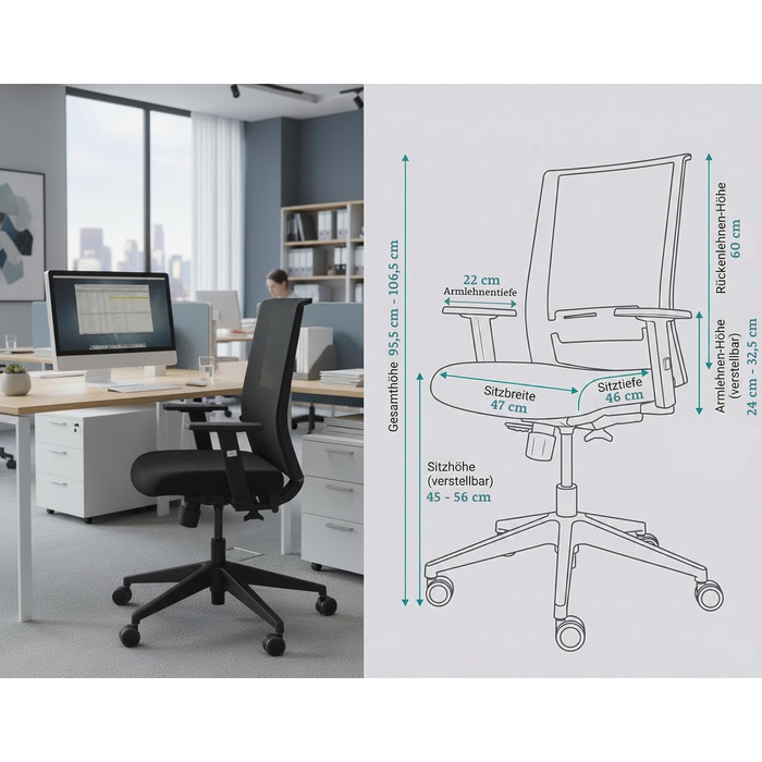 Офісний стілець для дому та офісу: ергономічний, компактний, з підлокітниками