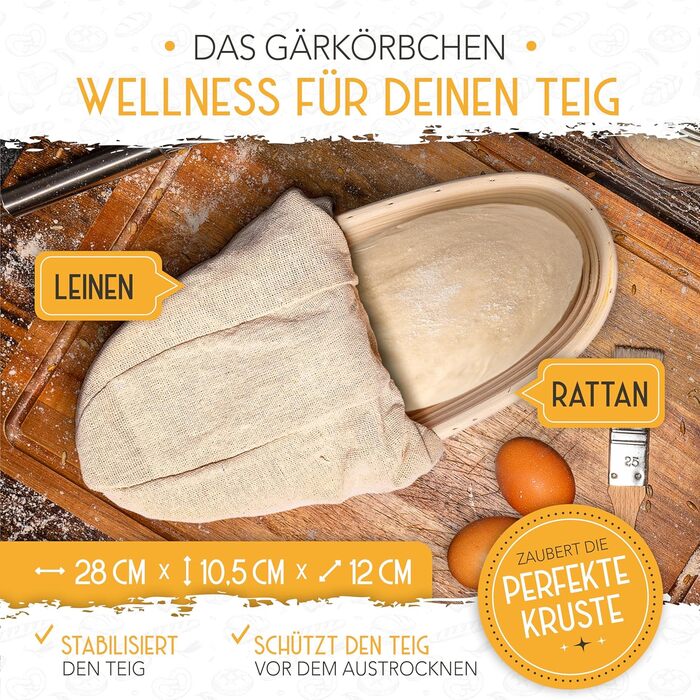 Форма для випікання хліба з кришкою та кошиком для підйому тіста - Robuste 28см, чавун - ідеальна для хліба, тостів, кексів