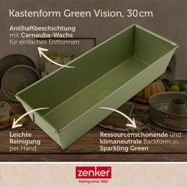 Форма для випікання Zenker Kastenform Green Vision, 30 см – преміум якість, нержавіюча сталь, антипригарне покриття, для кексів, Made in Germany