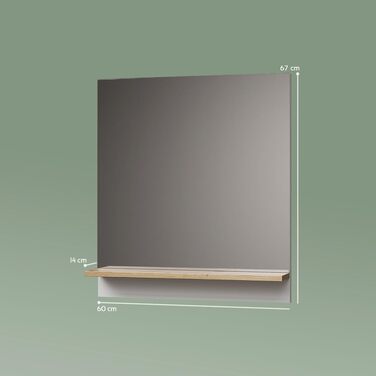 Дзеркало для ванної кімнати Livinity Timavo з полицею, білий, 60 x 67 см