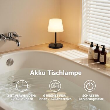 LED настільна лампа бездротова, торшер з сенсорним керуванням, регульоване освітлення, функція пам'яті, чорний колір