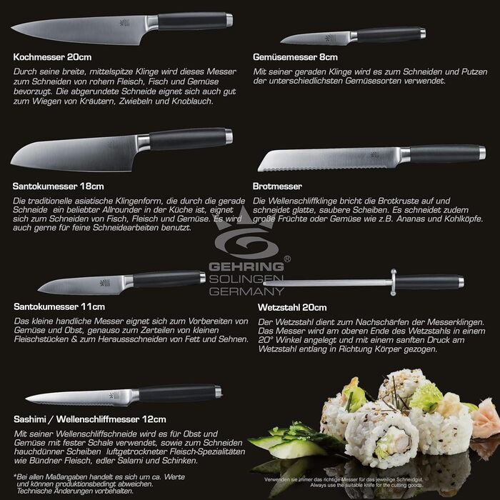 Набір кухонних ножів Gehrig Solingen Home, 6 предметів, з бруском, Made in Germany