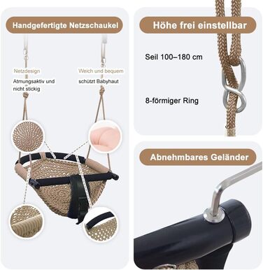 Дитяча гойдалка Nets Tribe 2-в-1: гойдалка-сидіння з регульованими мотузками для дому та саду. Міцний набір для ігор (зелений, світло-коричневий)