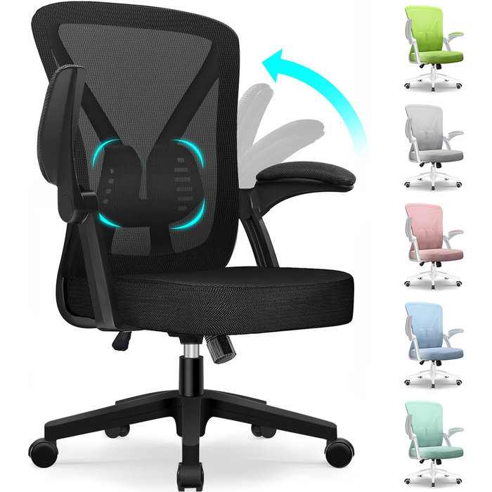 Офісний крісло Hinode з підйомними підлокітниками та функцією гойдання, 360° обертання, регульована висота, ергономічне крісло для дому/офісу з дихаючою сіткою, до 150 кг, чорний, Стиль 1