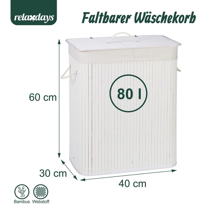 Кошик для білизни Relaxdays з бамбука та кришкою