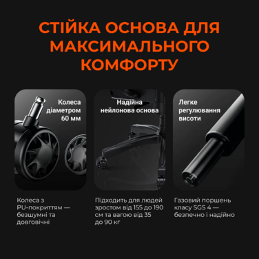 Крісло ігрове Anda Seat Novis Gray Fabric Size L