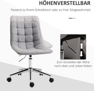 Крісло офісне Vinsetto, поворотне, регульоване по висоті, сірого кольору, 60x60x90 см