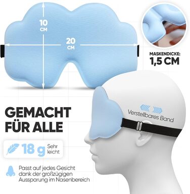 Затишна маска для сну Жінки та чоловіки Мелатонін-захисний регульований ремінець 18 г Надлегкі окуляри для сну для літака, автомобіля, поїзда, готелю, подорожей (Синій)