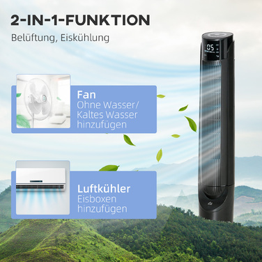 Повітряний охолоджувач HOMCOM Column Fan Tower Fan 2-в-1 - 4 режими 3 швидкості, пульт дистанційного керування, таймер, поворотний - чорний