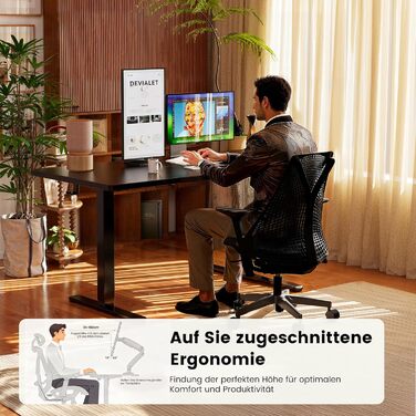 Електричний регульований стіл ErGear 160x80 см, з пам'яттю та з'єднувальною пластиною - для дому та офісу