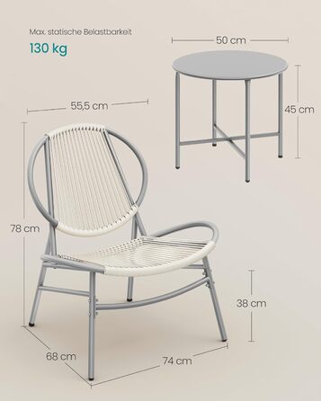 Набір садових меблів SONGMICS з поліротану для балкона та тераси: стіл та 2 крісла (Таубеграу)