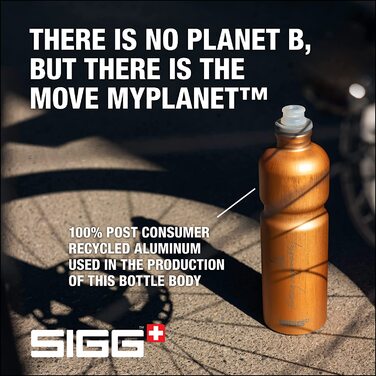 Алюмінієва велосипедна пляшка для пиття SIGG-Move MyPlanet-сертифікована на нейтральний рівень викидів вуглецю-Легка, що не містить бісфенолу А-проведена в Швейцарії-0,75 л